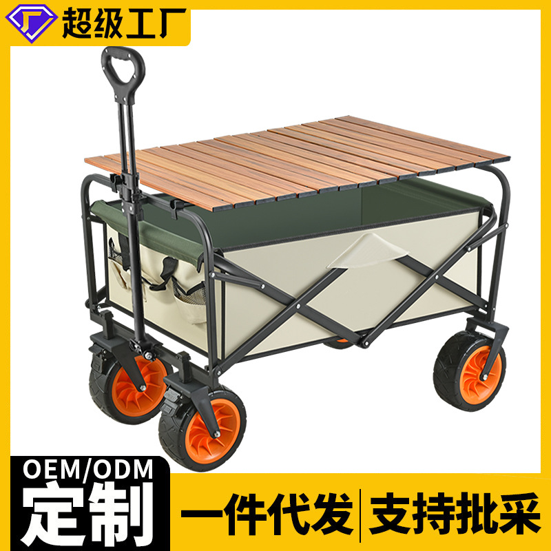 白云翁毛笔
